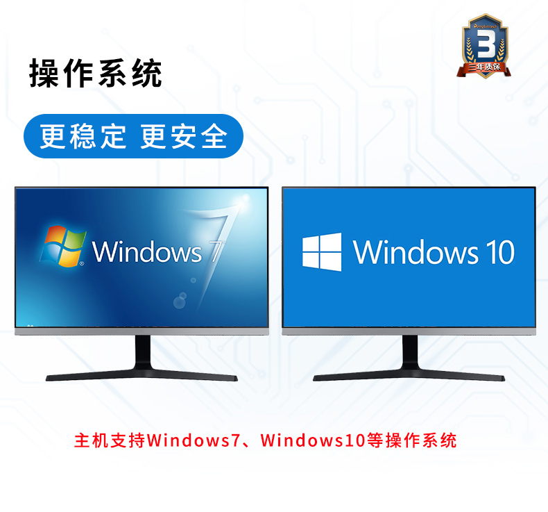 DT-24606-WH110MA_07.jpg