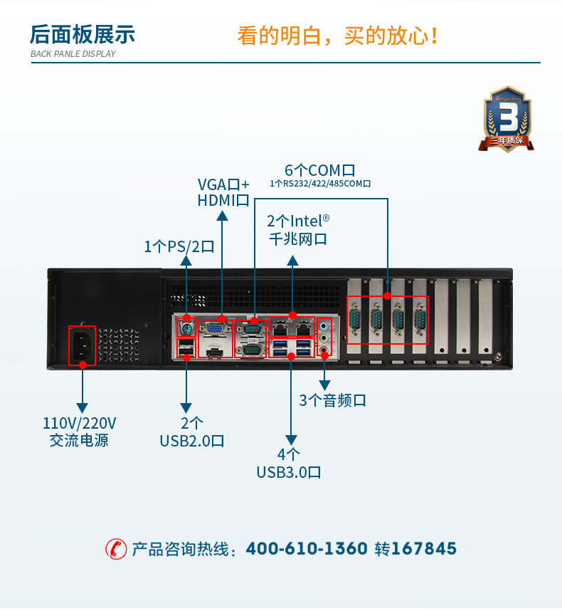 DT-24606-WH110MA_12.jpg