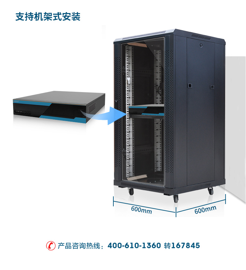 DT-24606-WH110MA_15.jpg