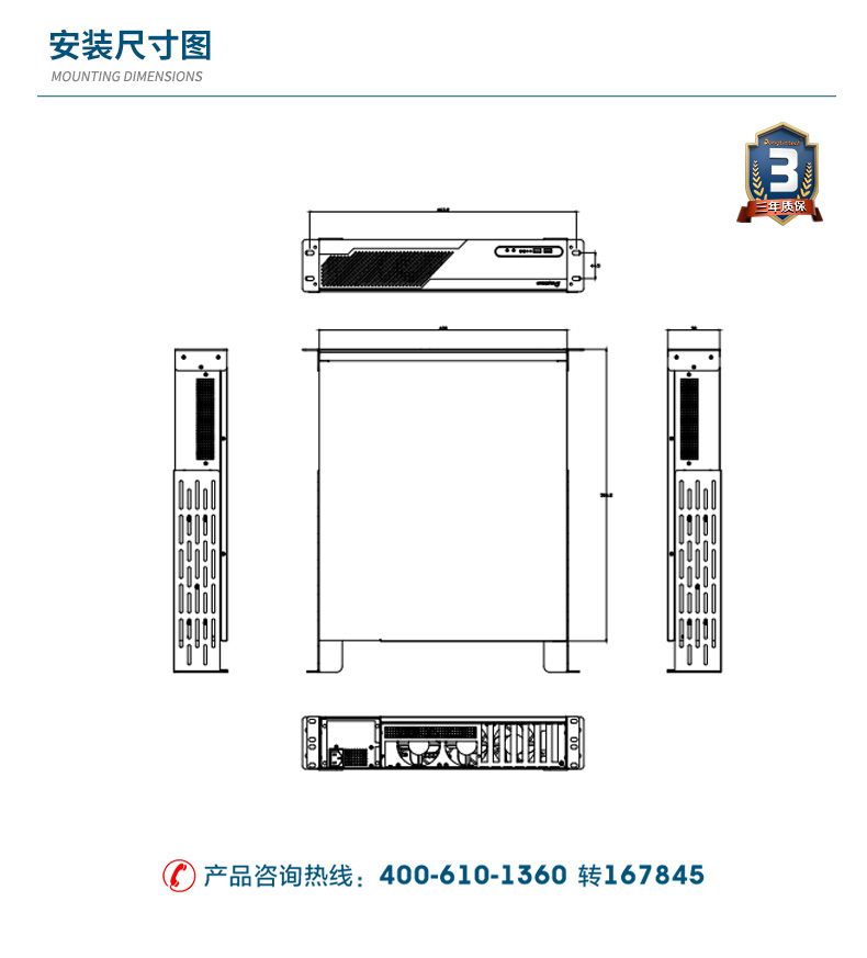 DT-24606-WH110MA_16.jpg
