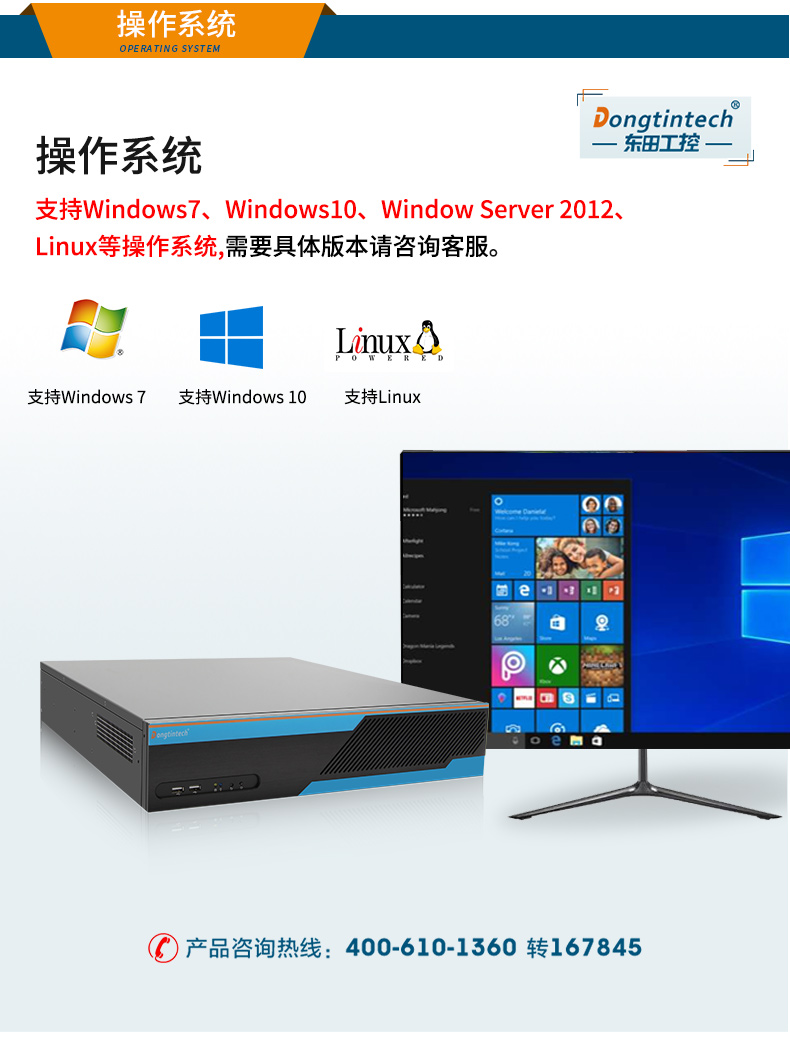 DT-24606-WH110MA_17.jpg