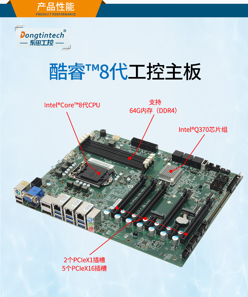 DT-24606-WQ370MA_04.jpg