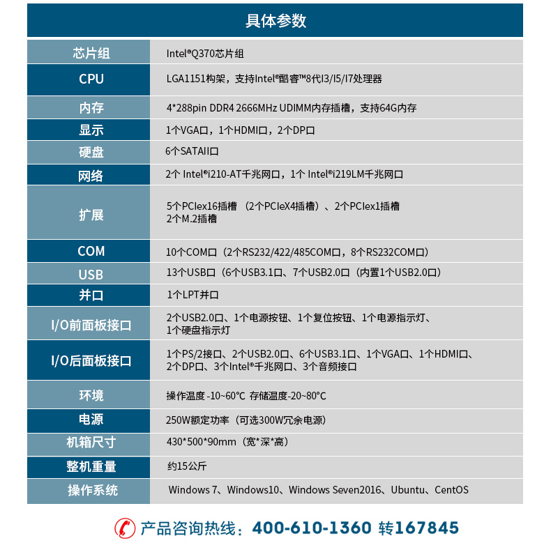 DT-24606-WQ370MA_18.jpg