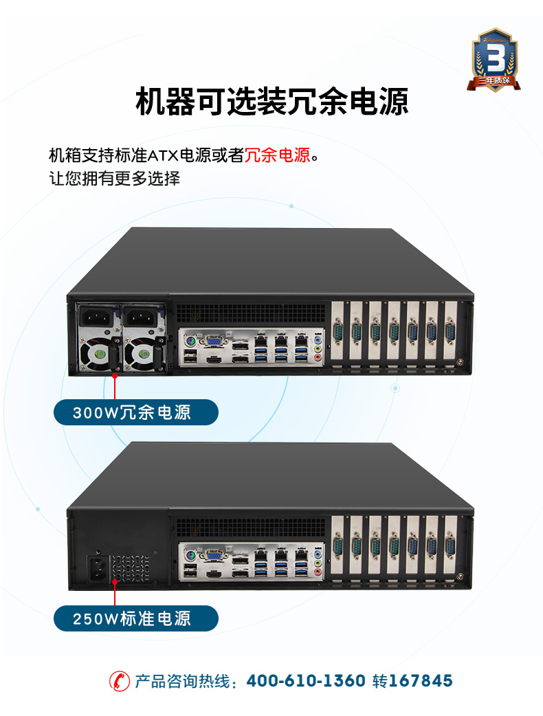 DT-24606-WQ370MA_16.jpg