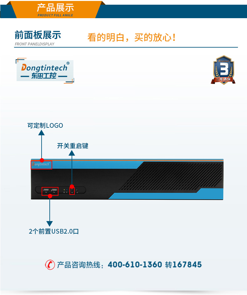 DT-24606-WQ370MA_19.jpg