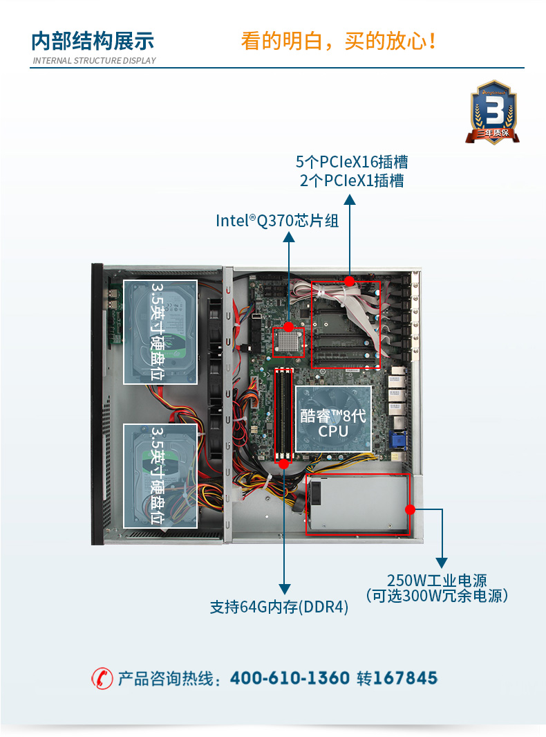 DT-24606-WQ370MA_21.jpg