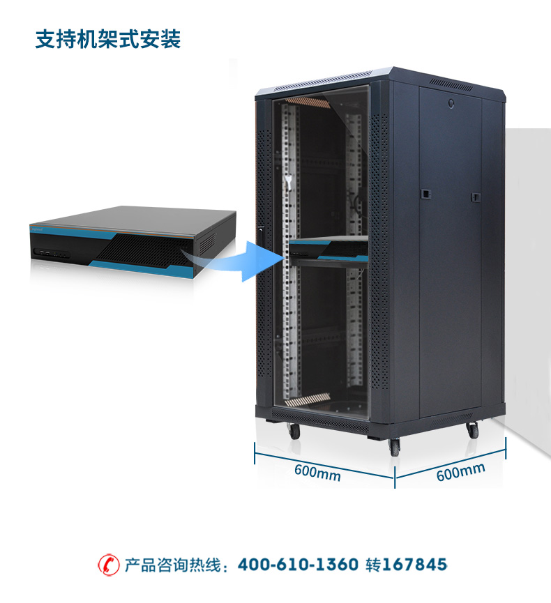 DT-24606-WQ370MA_23.jpg