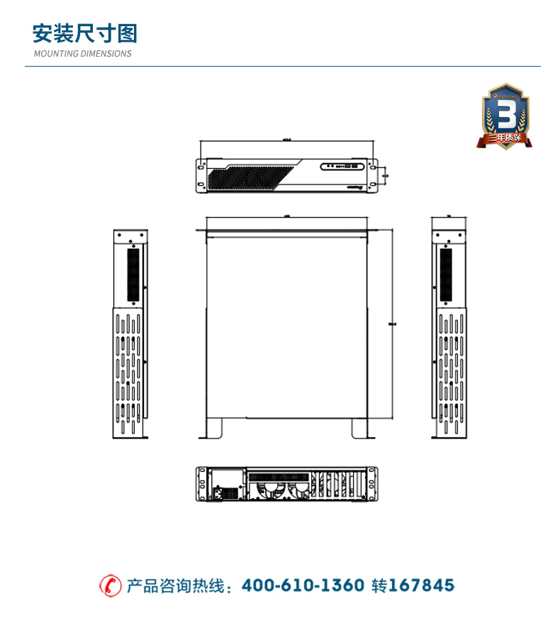 DT-24606-WQ370MA_24.jpg