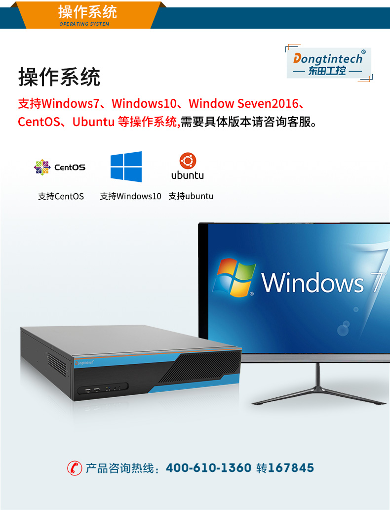 DT-24606-WQ370MA_25.jpg