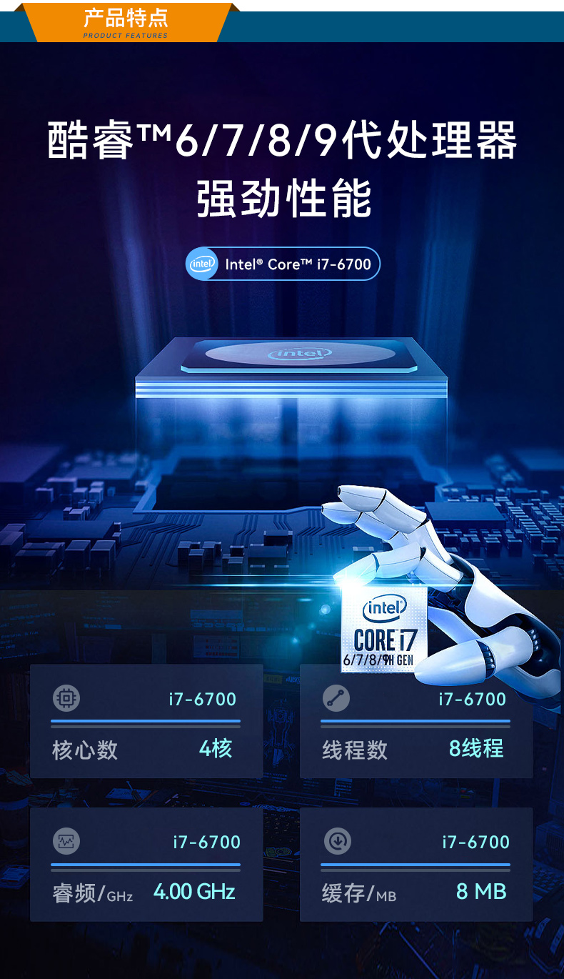 DT-61025-BH310MA_03.jpg