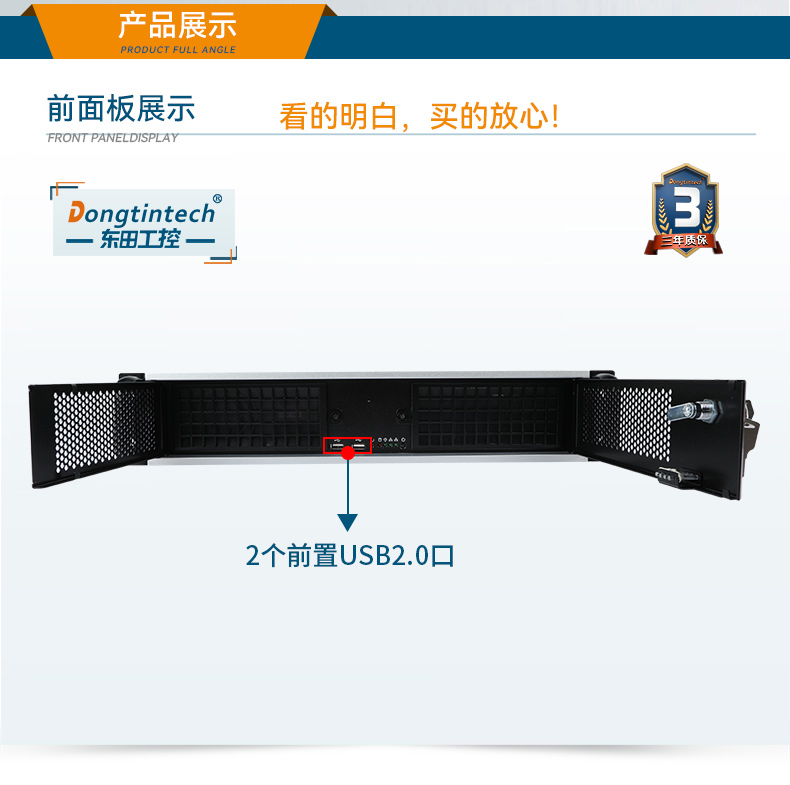 DT-61025-BH310MA_11.jpg