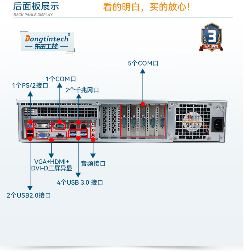 DT-61025-BH310MA_12.jpg