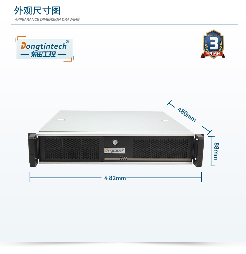 DT-61025-BH310MA_14.jpg