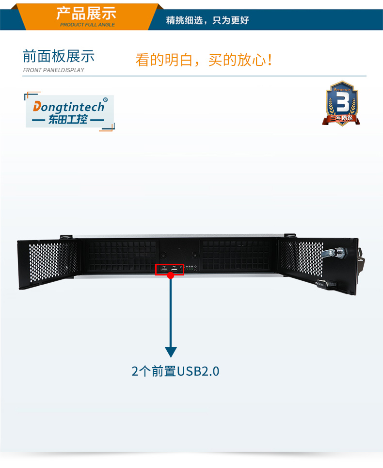 DT-61025-BH81MC_11.jpg