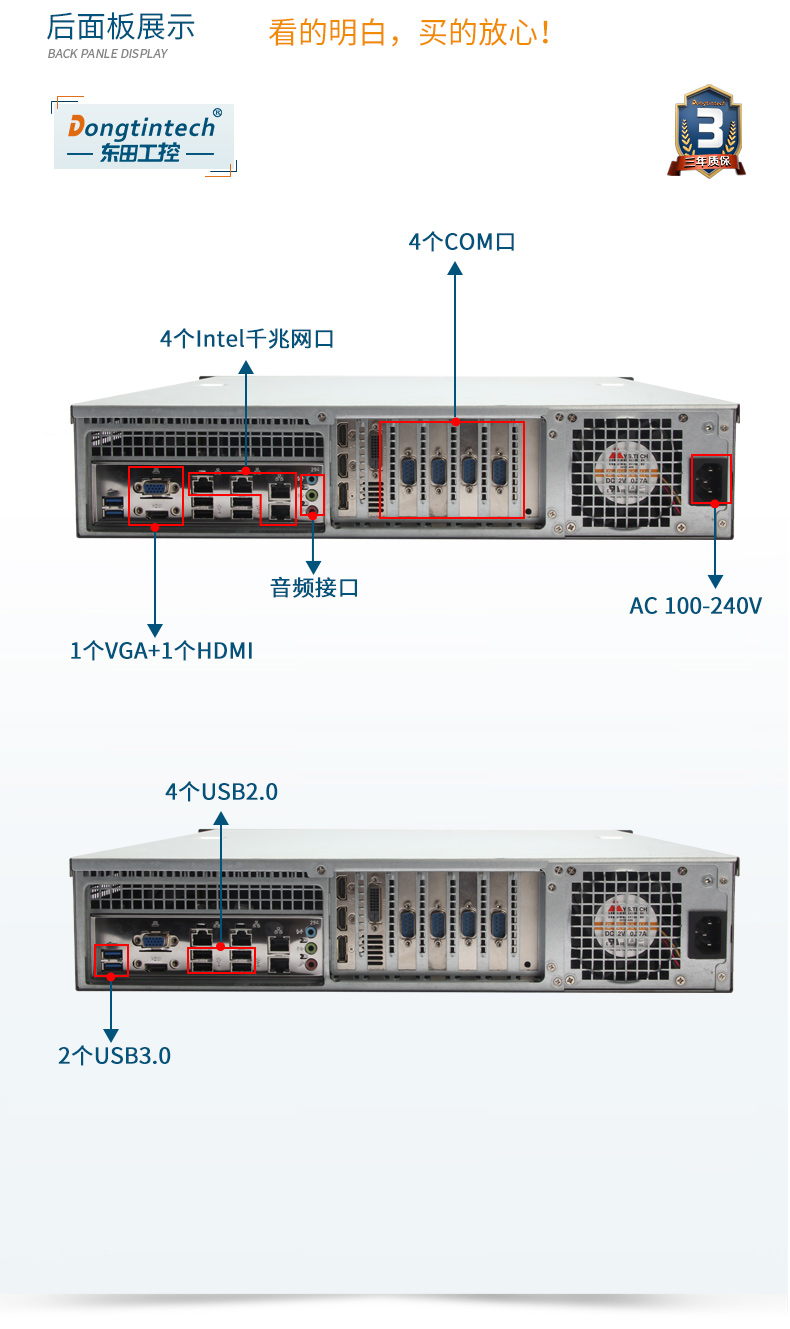 DT-61025-BH81MC_12.jpg