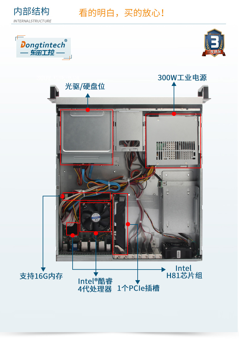 DT-61025-BH81MC_13.jpg