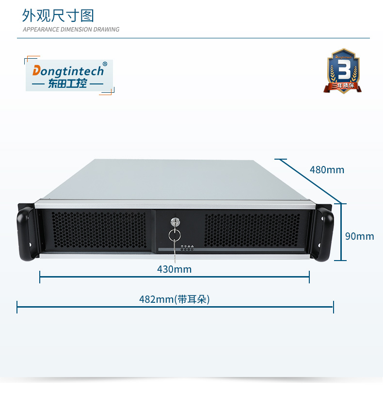 DT-61025-BH81MC_14.jpg