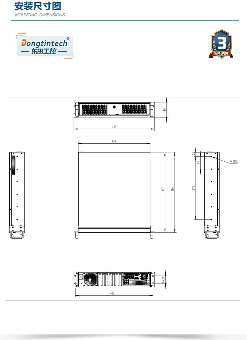 DT-61025-BH81MC_15.jpg