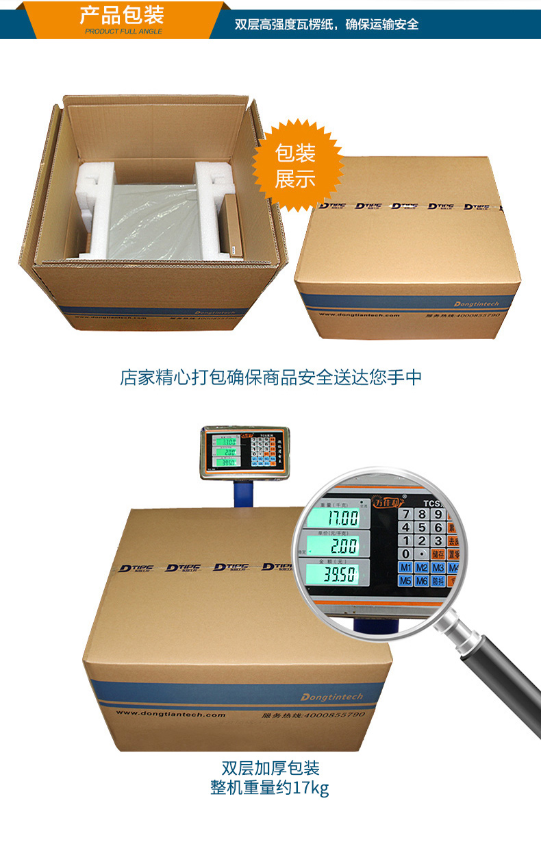 DT-61025-BH81MC_16.jpg