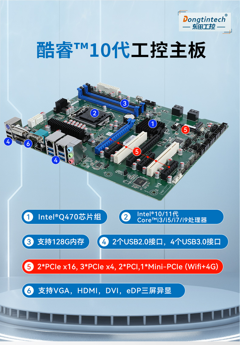 DT-61025-BQ470MA_05.jpg