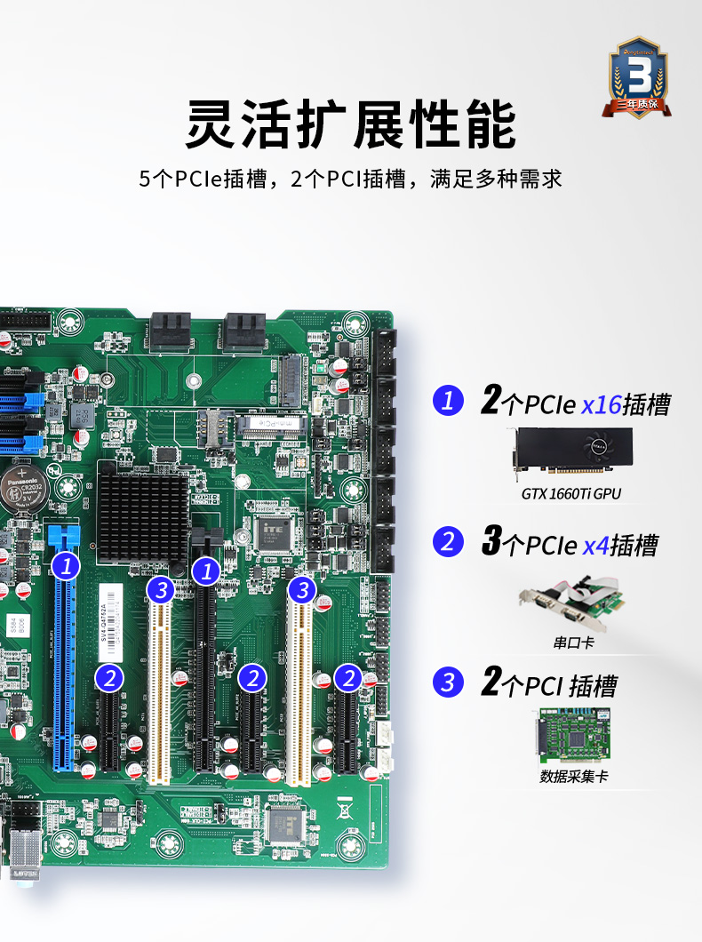 DT-61025-BQ470MA_06.jpg