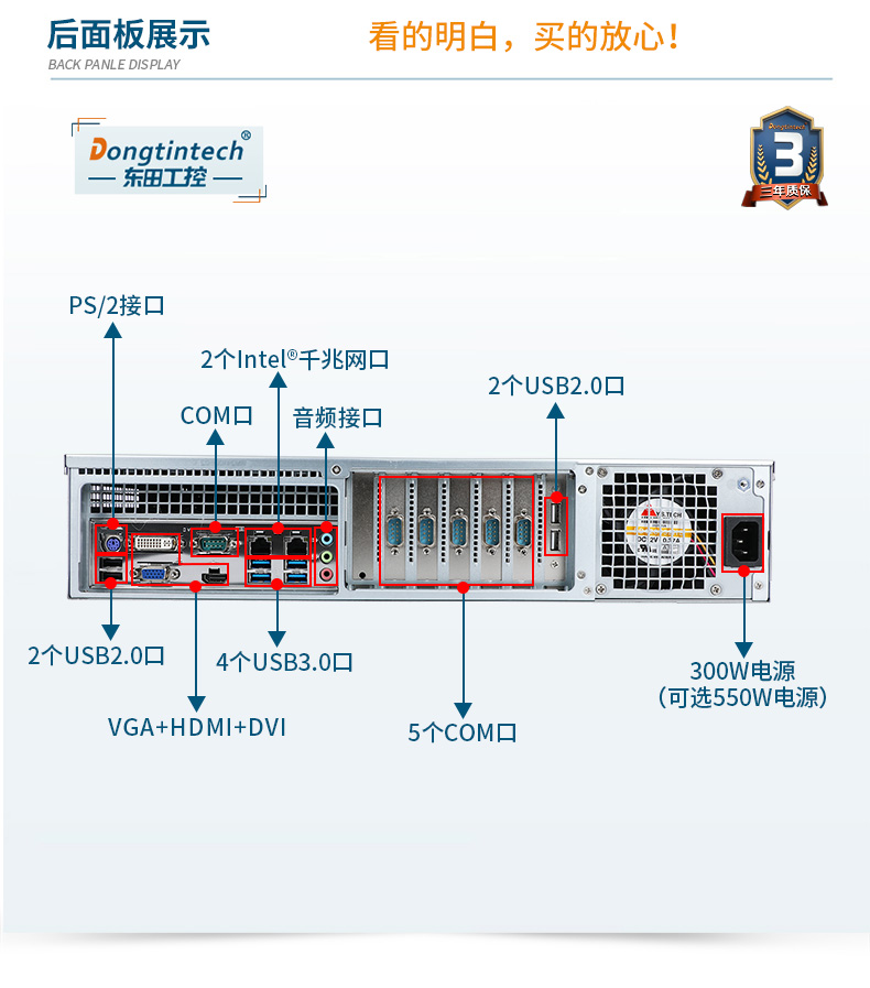 DT-61025-BQ470MA_11.jpg