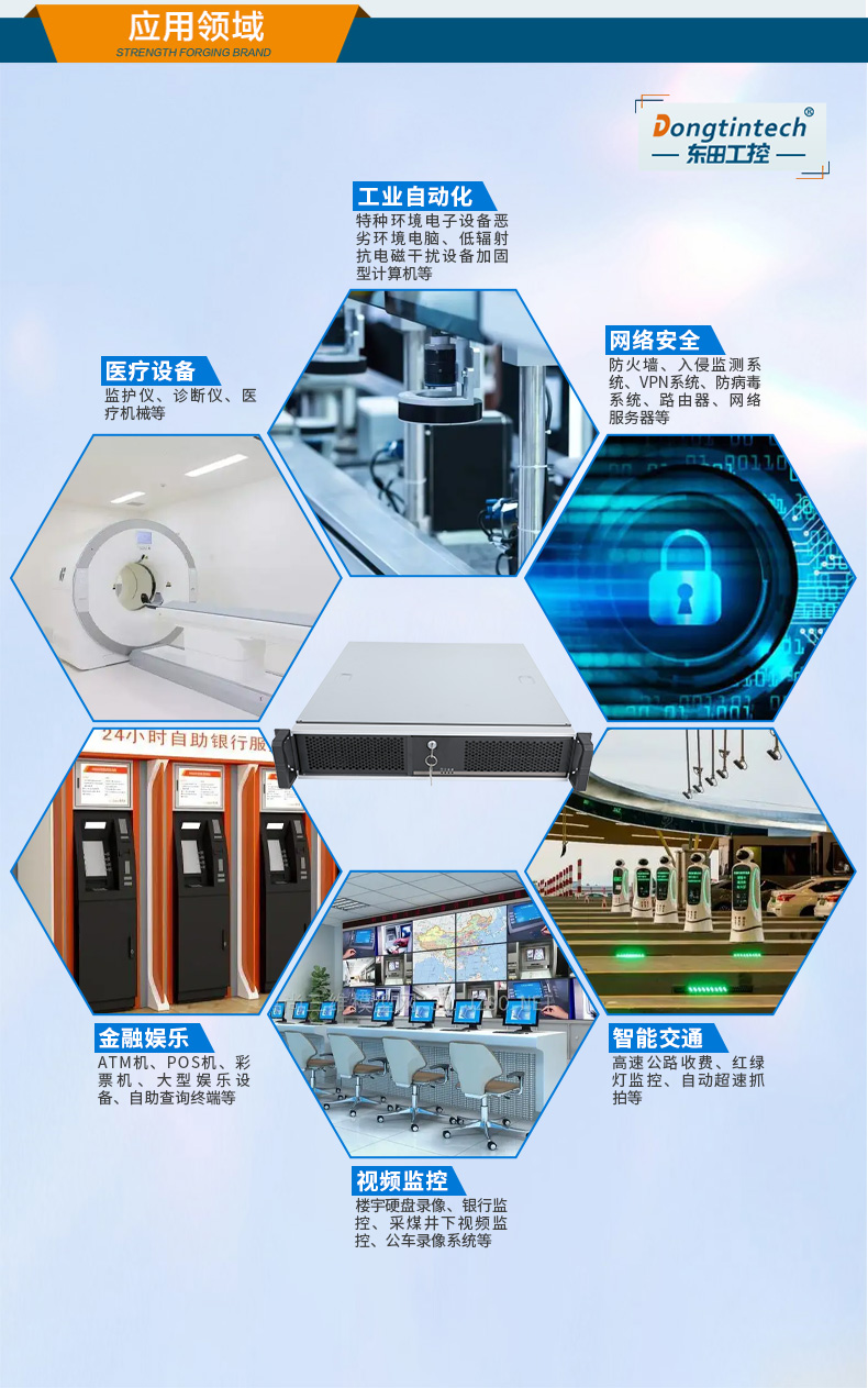DT-61025-BQ470MA_15.jpg