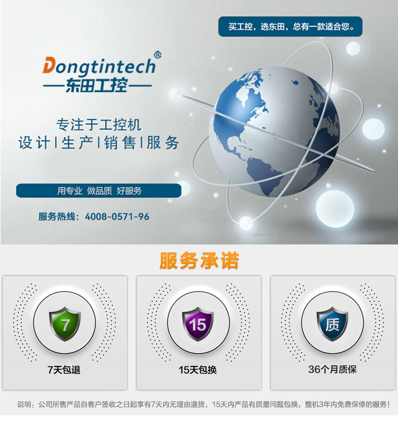 DT-61025-JH310MB_01.jpg