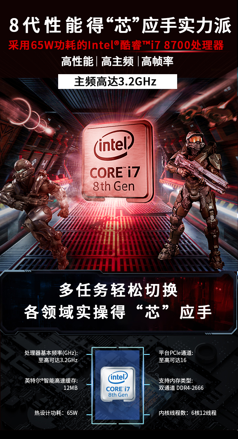 DT-61025-JH310MB_04.jpg