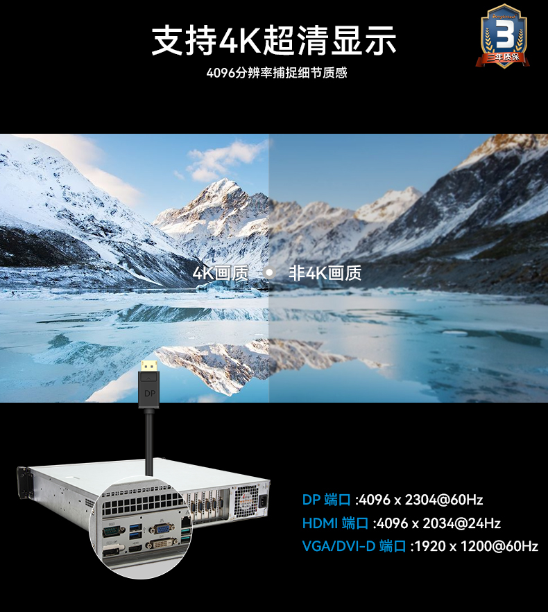 DT-61025-JH310MB_05.jpg
