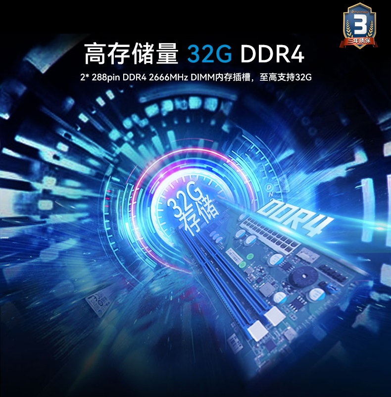 DT-61025-JH310MB_06.jpg