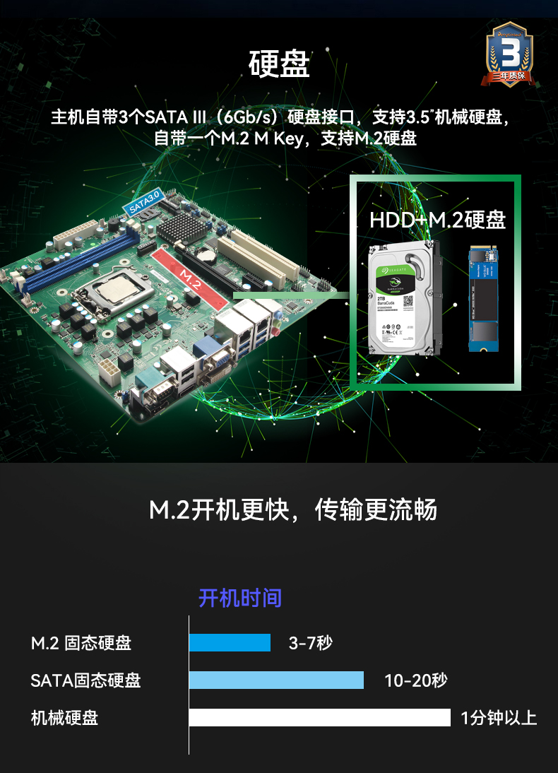 DT-61025-JH310MB_07.jpg