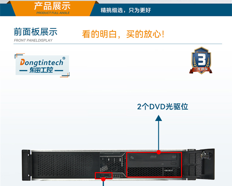 DT-61025-JH310MB_09.jpg