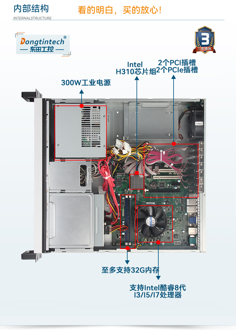 DT-61025-JH310MB_12.jpg