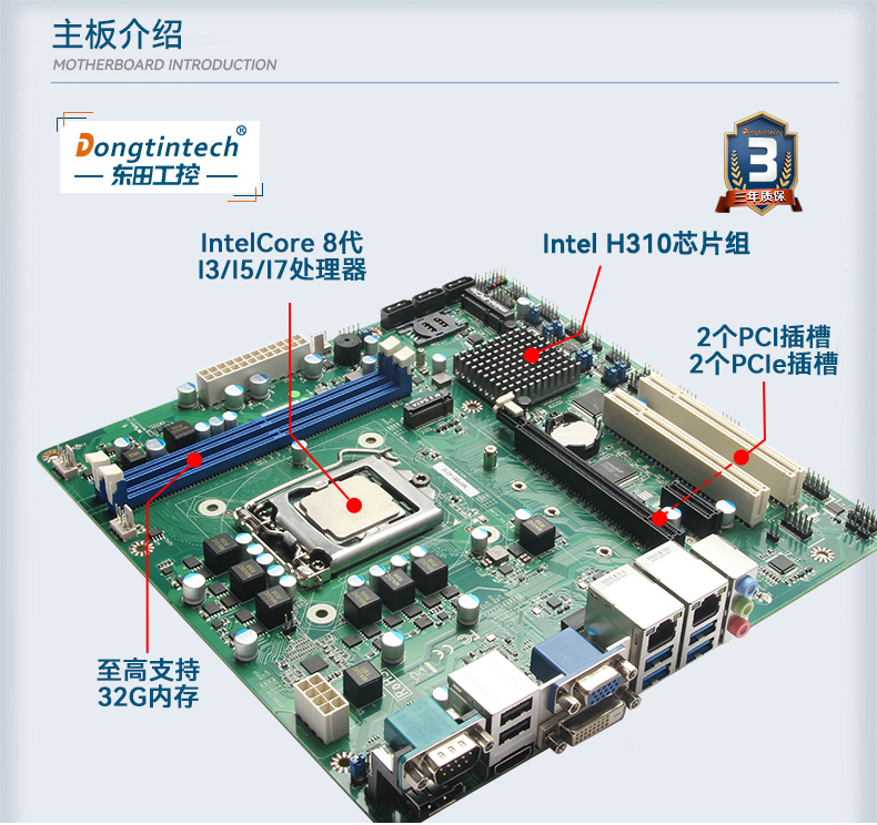 DT-61025-JH310MB_13.jpg