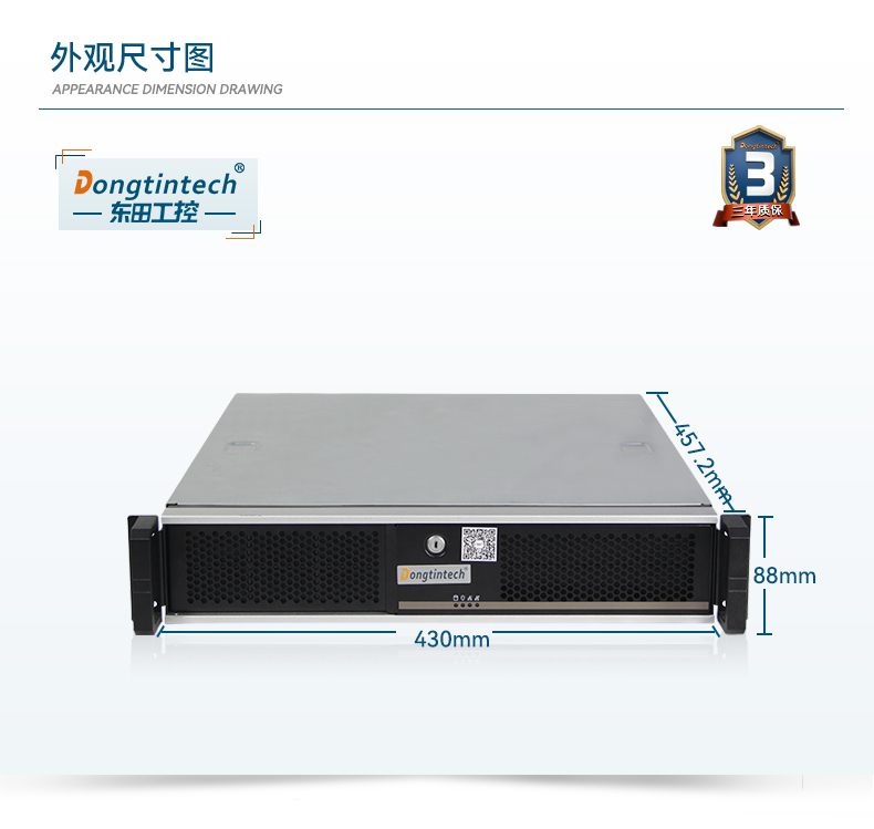DT-61025-JH310MB_14.jpg