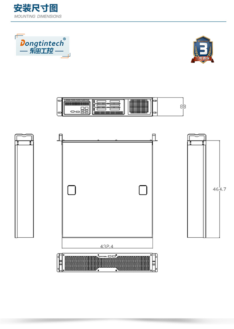 DT-61025-JH310MB_15.jpg