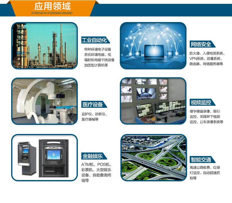 DT-61025-JH310MB_16.jpg