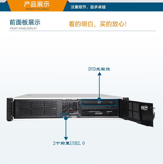 DT-61025-JH61MAI_05.jpg