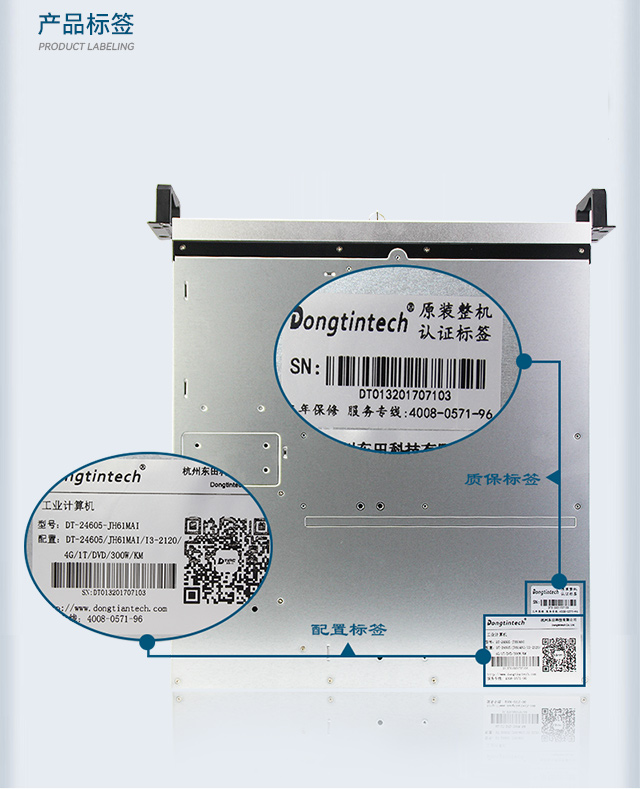 DT-61025-JH61MAI_08.jpg