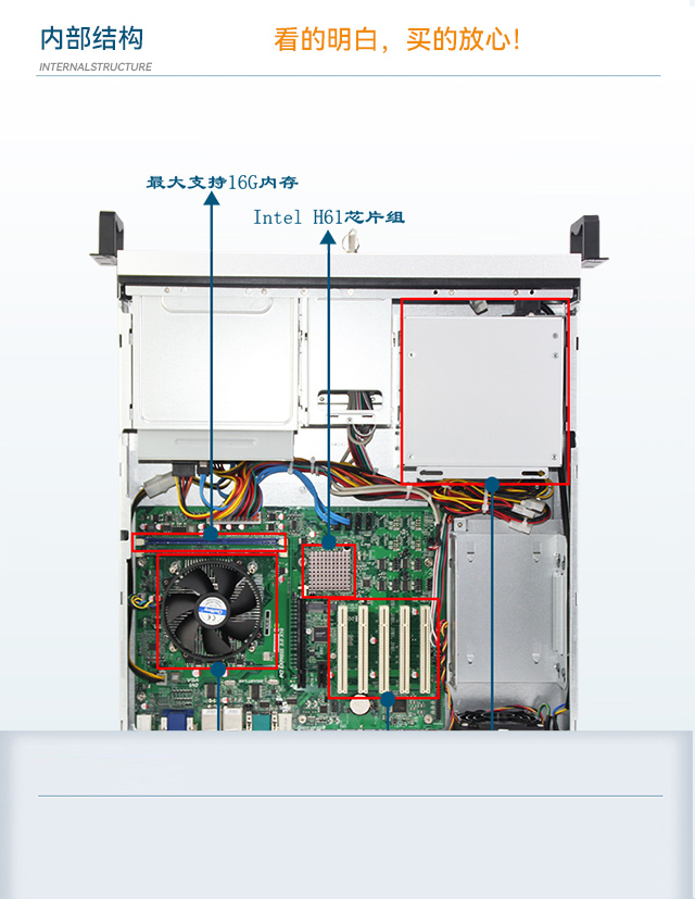 DT-61025-JH61MAI_07.jpg