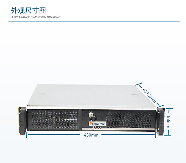 DT-61025-JH61MAI_09.jpg