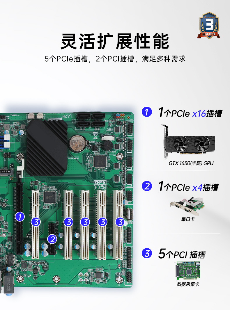 DT-61025-JH420MA_06.jpg