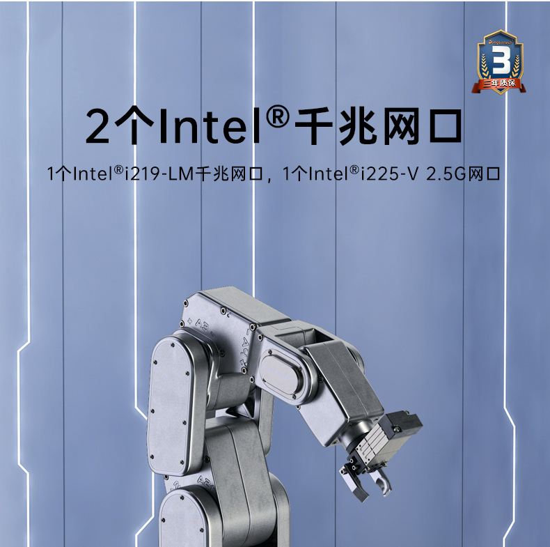 DT-61025-JH420MA_07.jpg