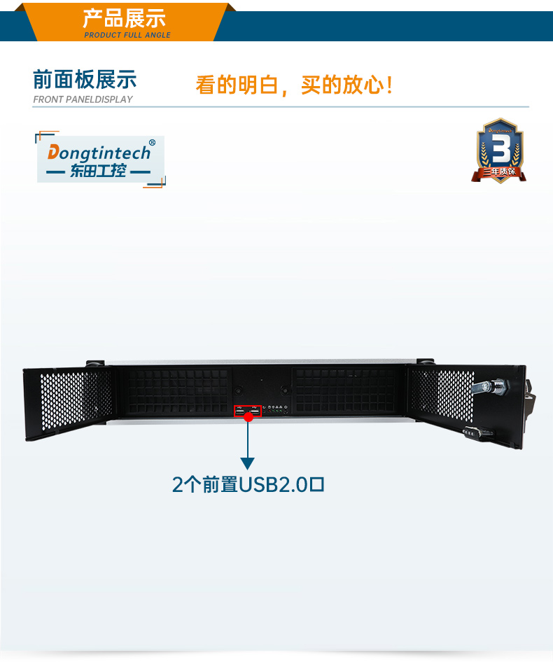 DT-61025-JH420MA_12.jpg