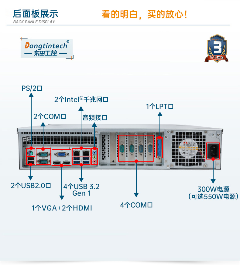 DT-61025-JH420MA_13.jpg