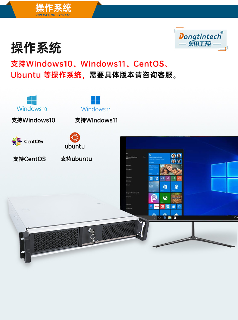 DT-61025-JH420MA_16.jpg