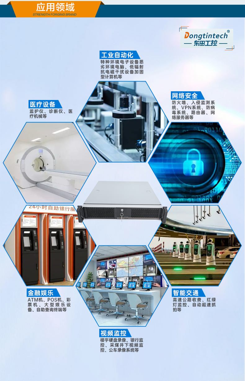 DT-61025-JH420MA_17.jpg