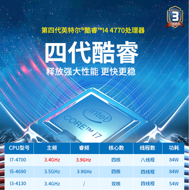 DT-61025-JH81MA_03.jpg