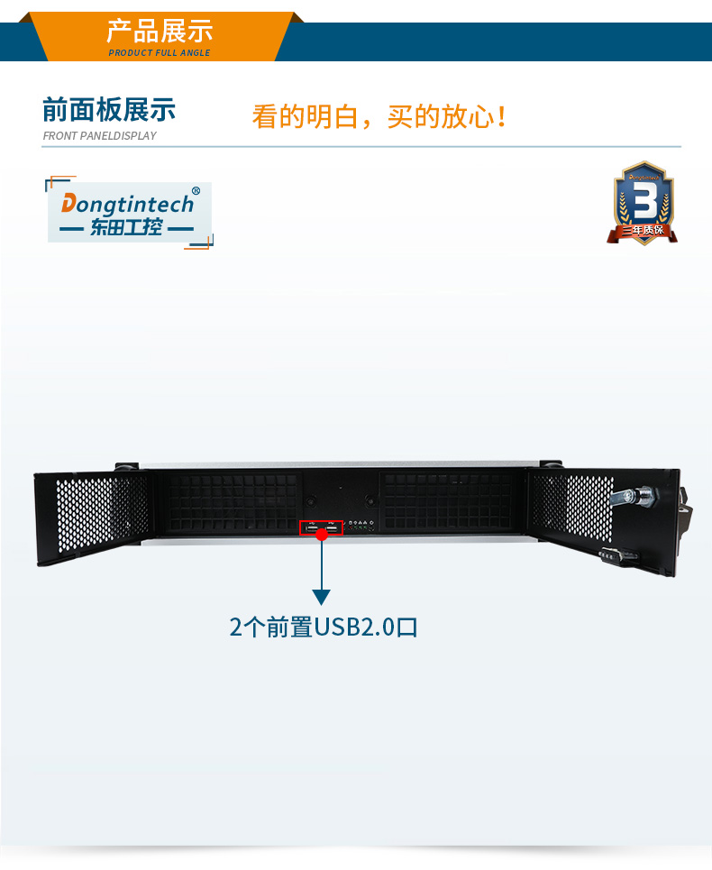 DT-61025-JH81MA_09.jpg